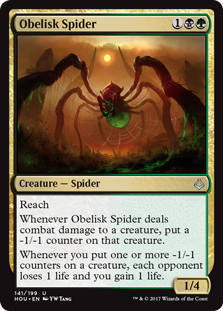 Obelisk_Spider.jpg