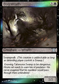 Bog Wraith *Foil*