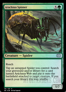 Arachnus Spinner *Foil*
