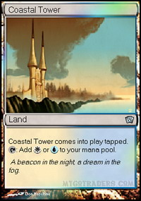 Coastal Tower *Foil*