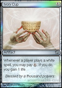 Ivory Cup *Foil*