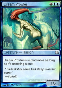 Dream Prowler *Foil*