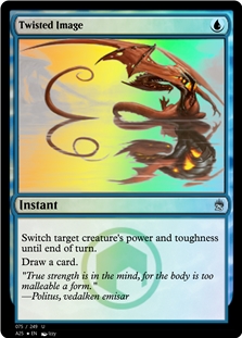 Twisted Image *Foil*