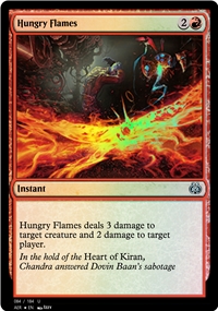 Hungry Flames *Foil*