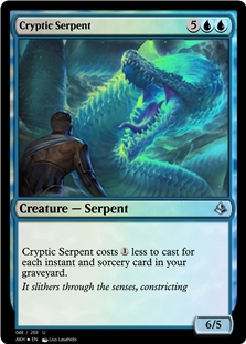 Cryptic Serpent *Foil*