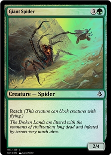 Giant Spider *Foil*