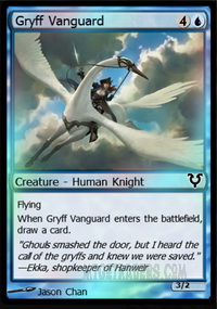 Gryff Vanguard *Foil*