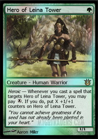 Hero of Leina Tower *Foil*
