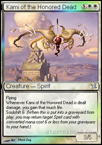 Kami of the Honored Dead *Foil*