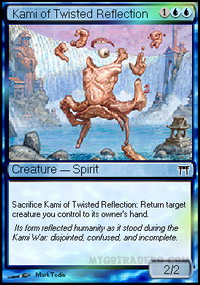 Kami of Twisted Reflection *Foil*