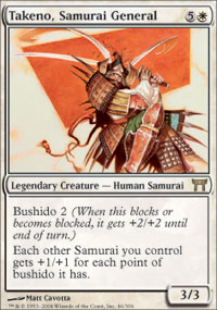 Takeno, Samurai General
