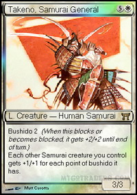 Takeno, Samurai General *Foil*
