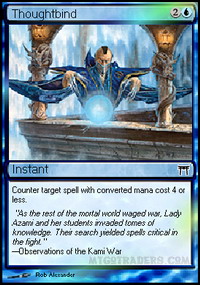 Thoughtbind *Foil*