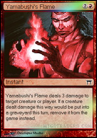 Yamabushi's Flame *Foil*