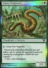 Simic Ragworm *Foil*