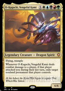 O-Kagachi, Vengeful Kami