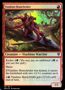 Viashino Branchrider *Foil*