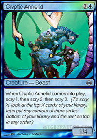 Cryptic Annelid *Foil*