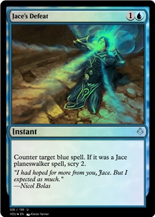 Jace's Defeat *Foil*