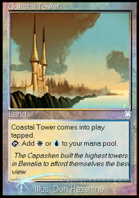 Coastal Tower *Foil*