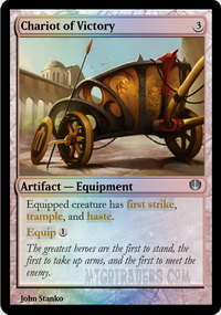 Chariot of Victory *Foil*