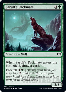 Sarulfs_Packmate