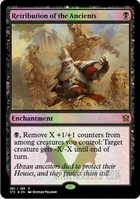 Retribution of the Ancients *Foil*