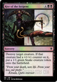 Rite of the Serpent *Foil*