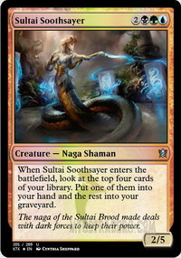 Sultai Soothsayer *Foil*