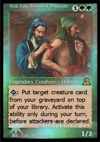 Hua Tuo, Honored Physician *Foil*