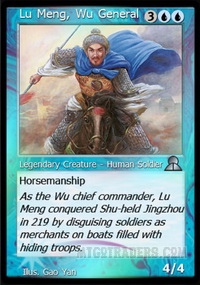 Lu Meng, Wu General *Foil*