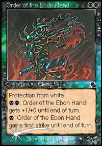 Order of the Ebon Hand *Foil*