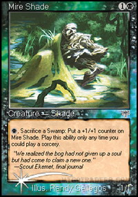 Mire Shade *Foil*