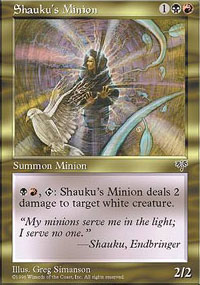 Shauku's Minion