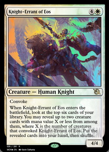 Knight-Errant of Eos *Foil*