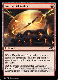 Experimental_Synthesizer
