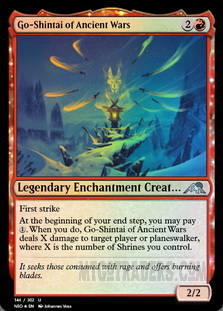 Go-Shintai of Ancient Wars *Foil*
