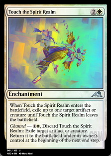 Touch the Spirit Realm *Foil*