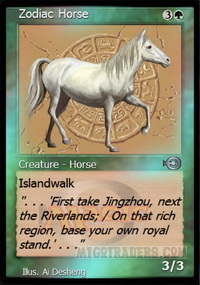 Zodiac Horse *Foil*