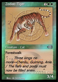 Zodiac Tiger *Foil*