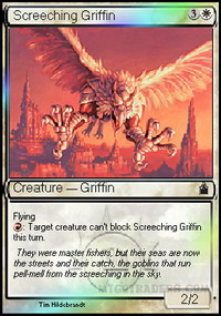 Screeching Griffin *Foil*