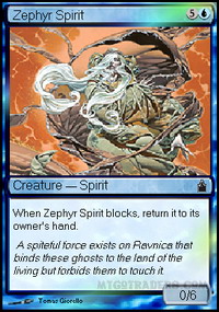 Zephyr Spirit *Foil*