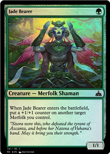 Jade Bearer *Foil*