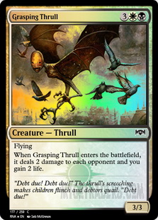 Grasping Thrull *Foil*