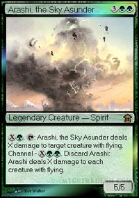 Arashi, the Sky Asunder *Foil*