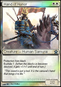 Hand of Honor *Foil*