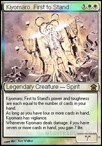 Kiyomaro, First to Stand *Foil*