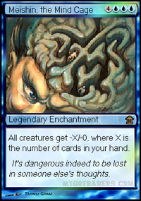Meishin, the Mind Cage *Foil*
