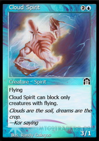 Cloud Spirit *Foil*