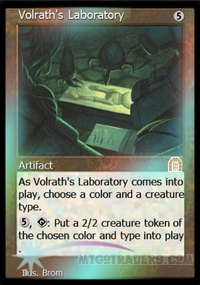Volrath's Laboratory *Foil*